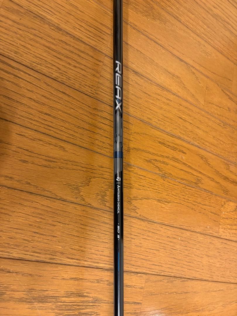 【超美品】 ④Qi4D MAX LITE（1W:10.5°） : 50S