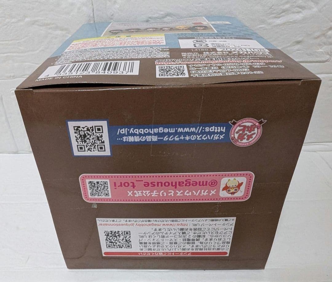 鬼滅の刃　るかっぷ　富岡義勇　きょとんver.