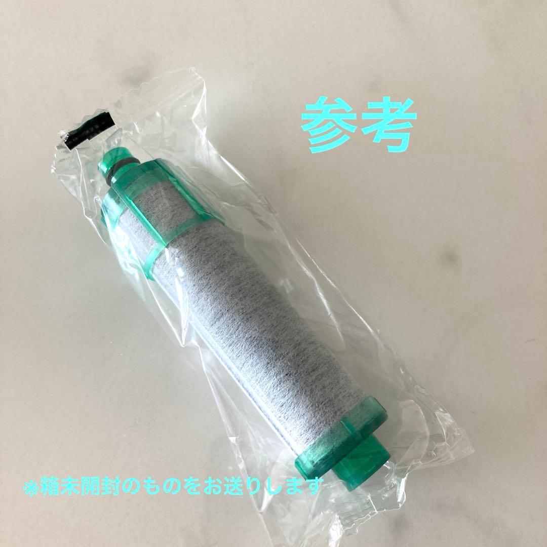 リクシル交換用浄水カートリッジJF-31 2個セット