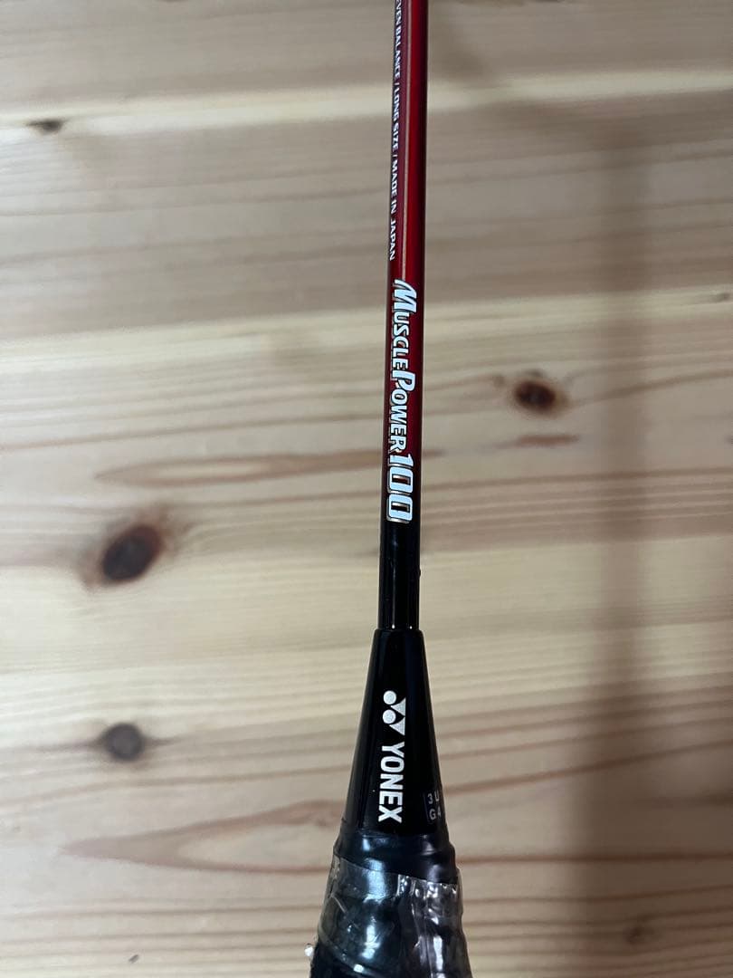 YONEX ヨネックスMUSCLEPOWERマッスルパワー100 80 54