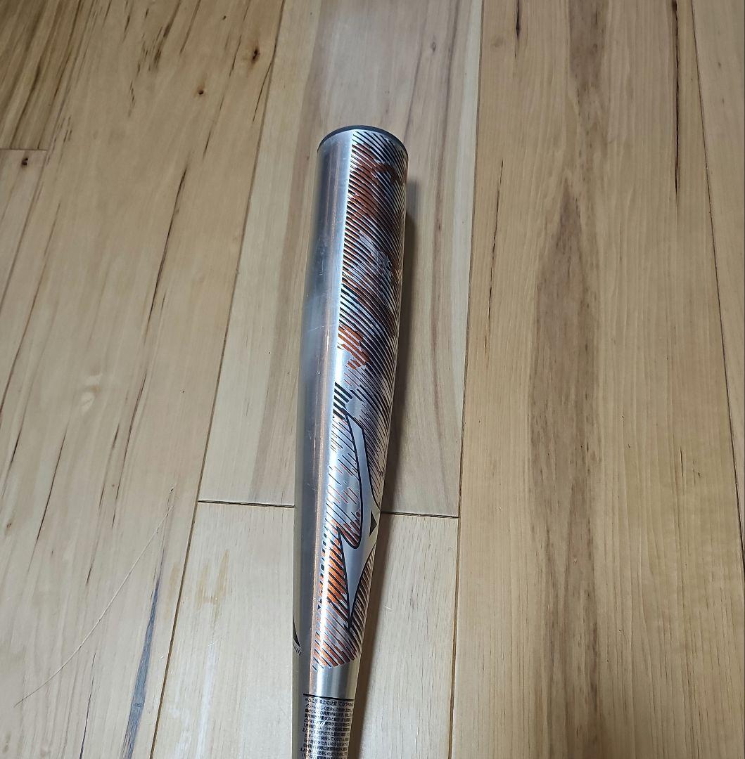 【値下げ】Mizuno 少年 軟式バット HOT L 79cm