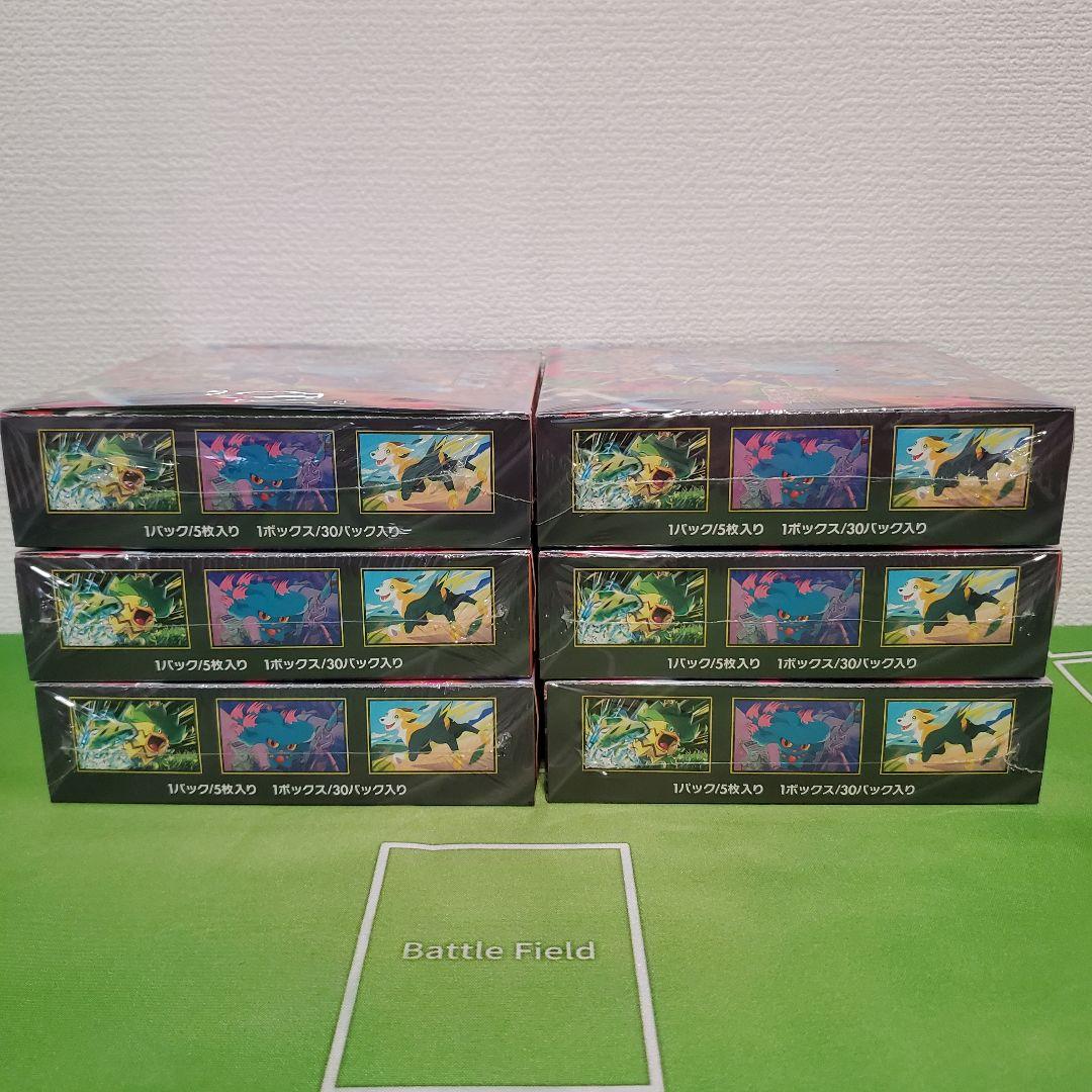 【未開封】ポケモンカードゲーム インフェルノX シュリンク付き 6BOX