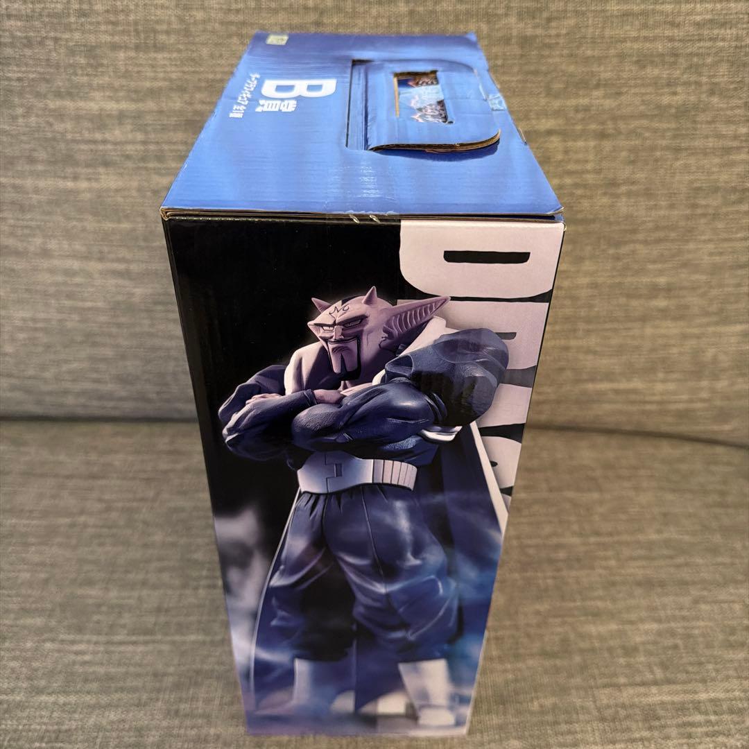 ダーブラ　一番くじ　ドラゴンボール