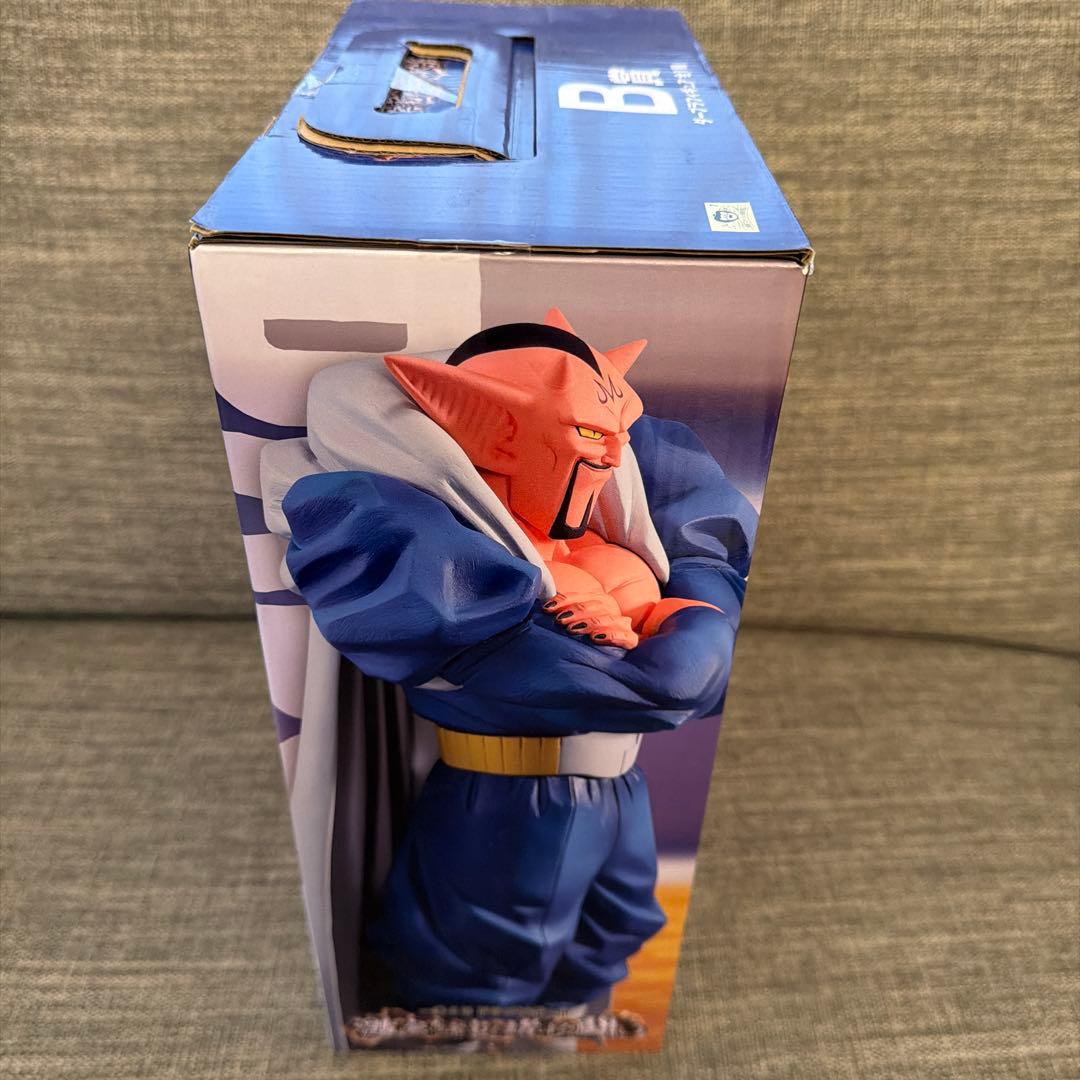 ダーブラ　一番くじ　ドラゴンボール