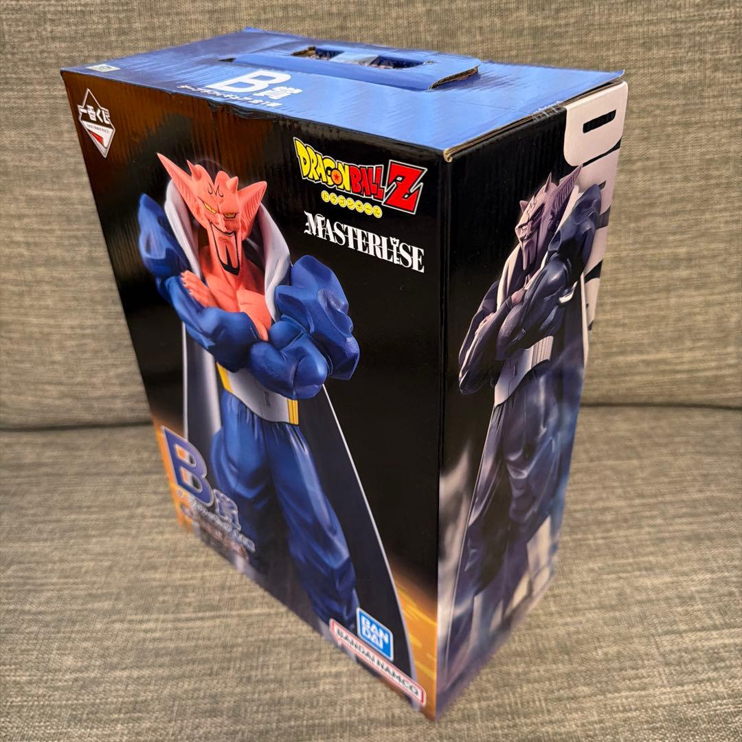 ダーブラ　一番くじ　ドラゴンボール
