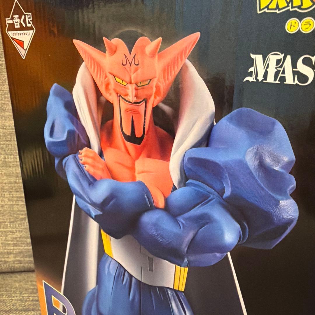 ダーブラ　一番くじ　ドラゴンボール