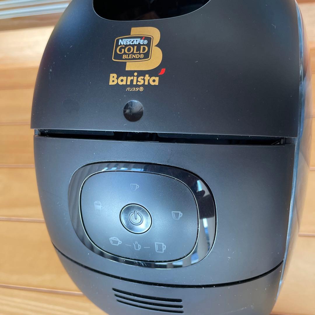 コーヒーメーカー　ガクト　Barista