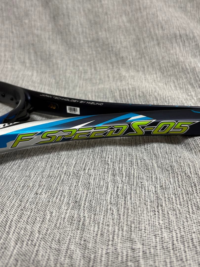 ミズノ エフスピード S-05 63JTN36514 ソフトテニス　OOU 新品