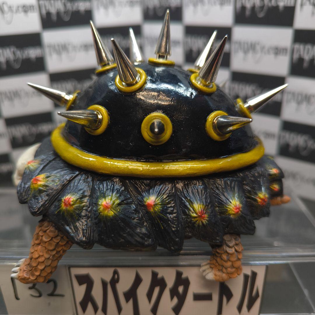 132スパイクタートル