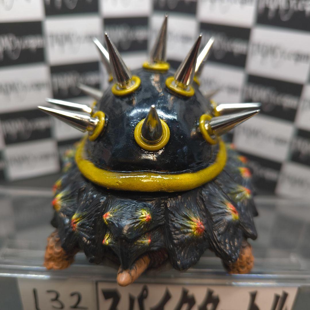 132スパイクタートル