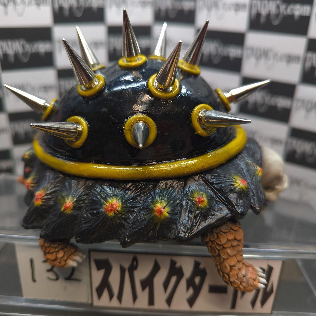 132スパイクタートル