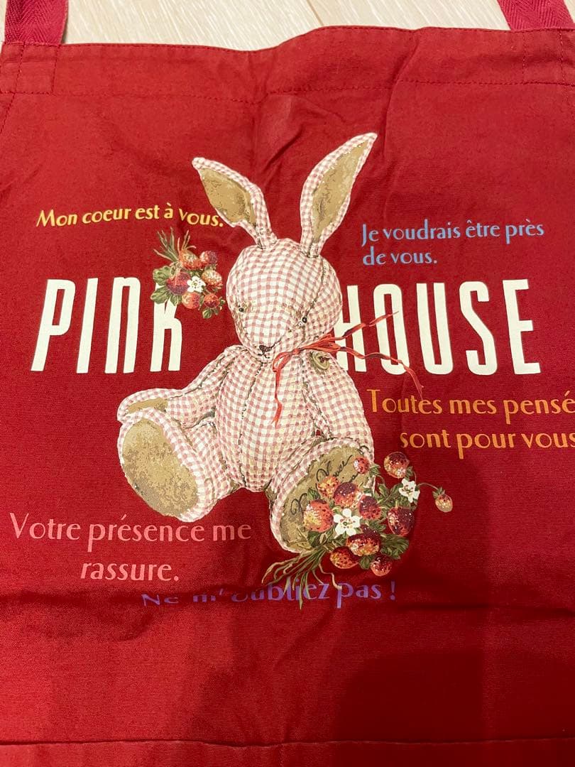 PINK HOUSE ウサギ柄エプロン　大人用フリーサイズ