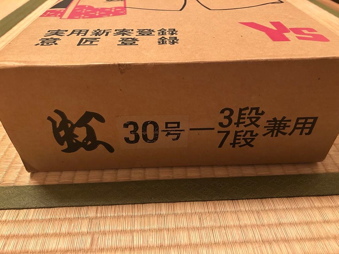 ひな祭り用ひな壇 30号 3段 7段　兼用