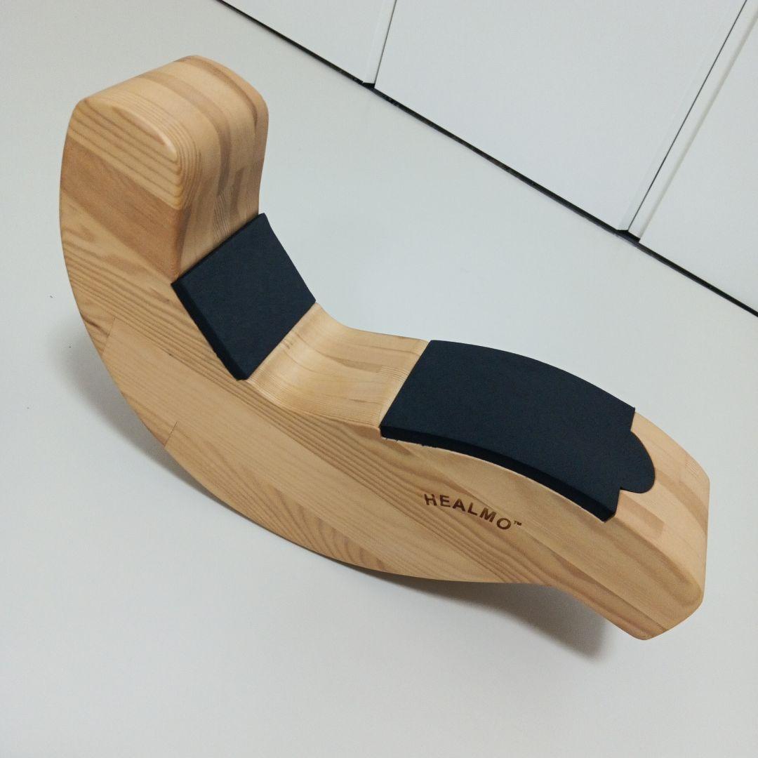 HEALMO　ヒールモ　アンクルトレーナー