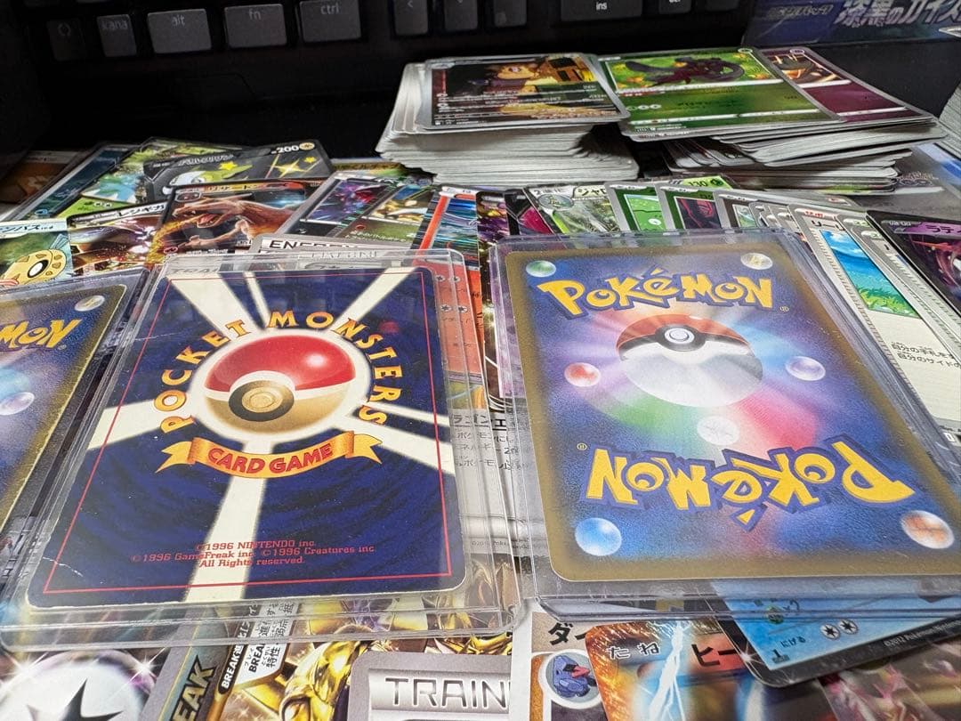 【引退品】ポケモンカード まとめ売り