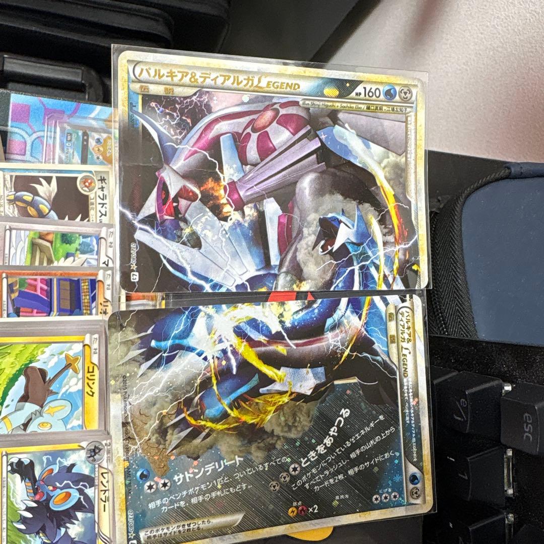 【引退品】ポケモンカード まとめ売り