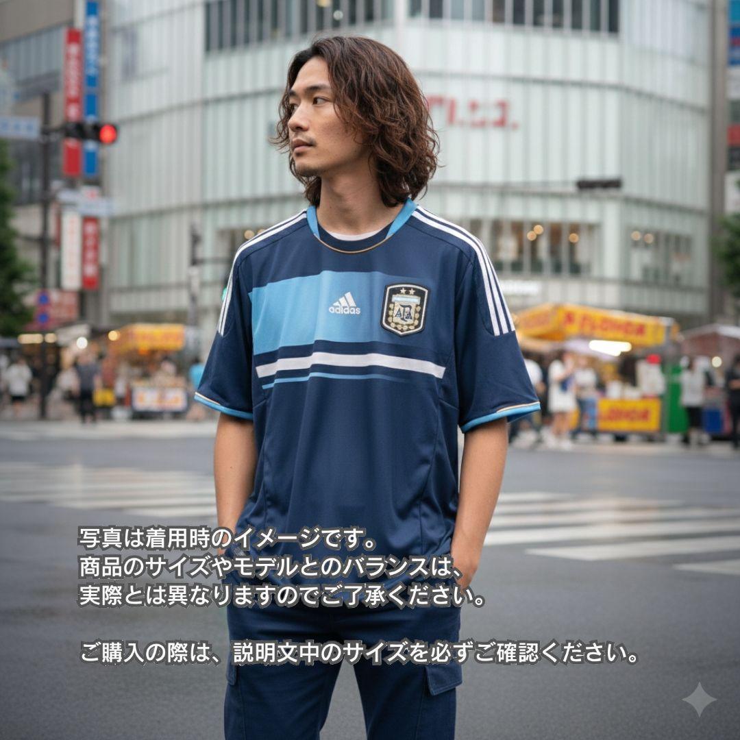 古着 サッカー ユニフォーム アルゼンチン代表 アウェー メンズ XLサイズ