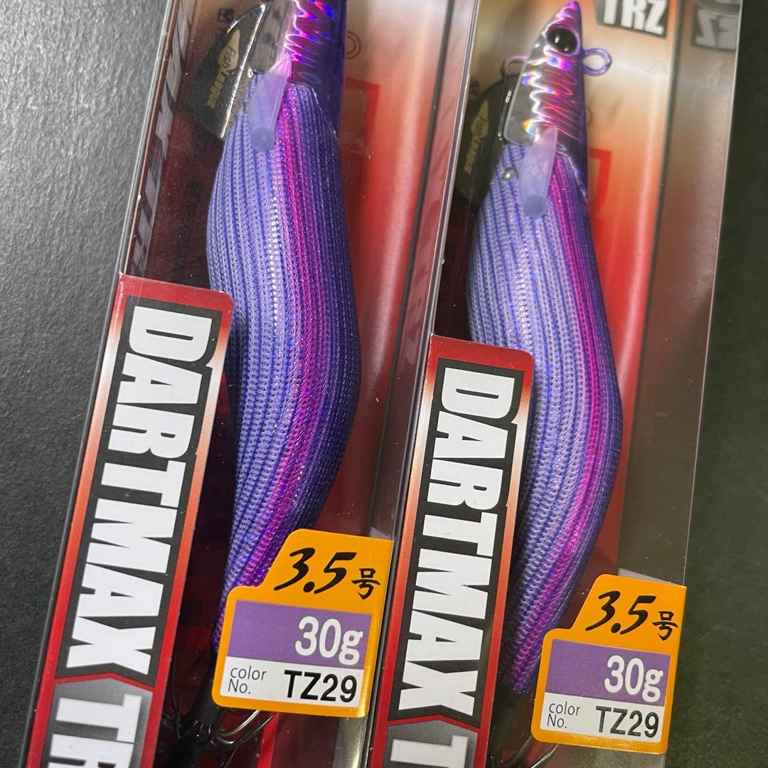 ダートマックスTRZ TZ29 30g ２本セット
