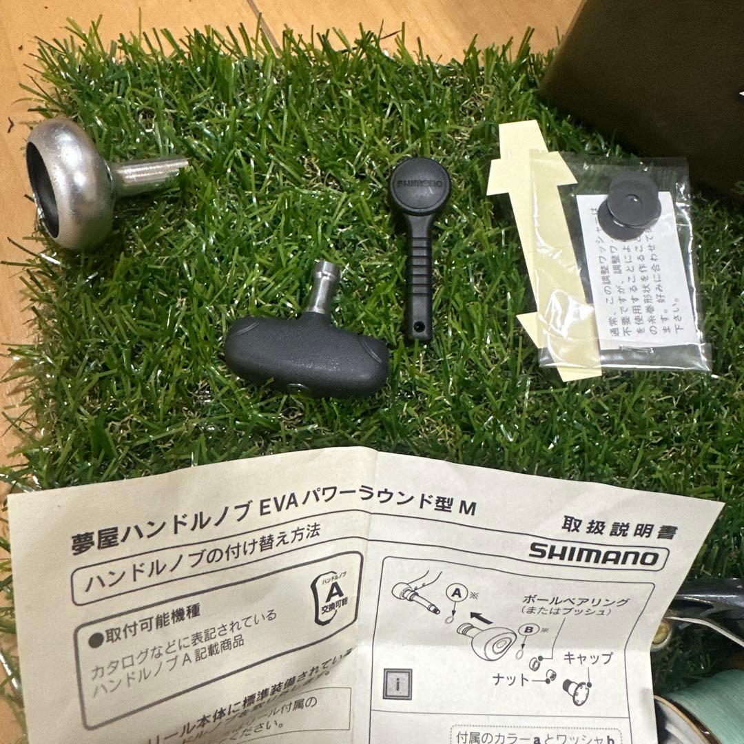07ステラ4000 夢屋ハンドルノブ新品純正ハンドルノブ　社外ハンドルノブ付き