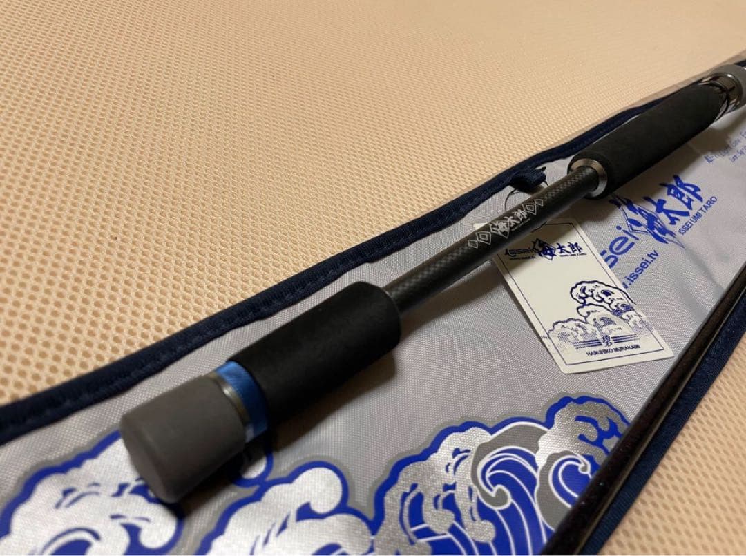 新同品 issei 一誠 碧 海太郎 IUS-78L Light Game 遠投