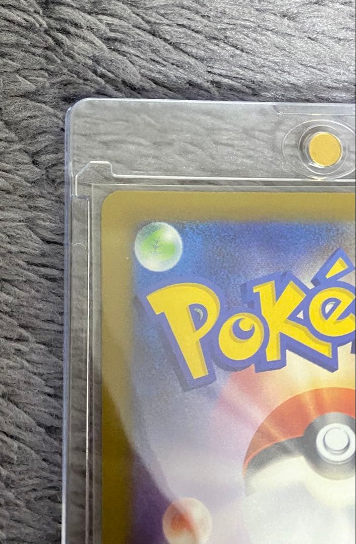 ポケモンカードゲーム　ニンジャスピナー収録 メガゲッコウガex MUR