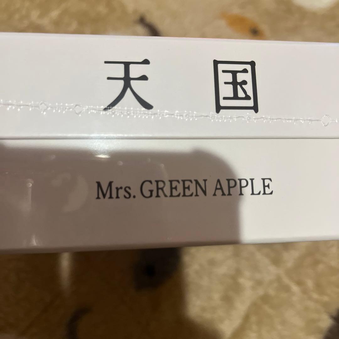 Mrs. GREEN APPLE 天国 パズル 未開封
