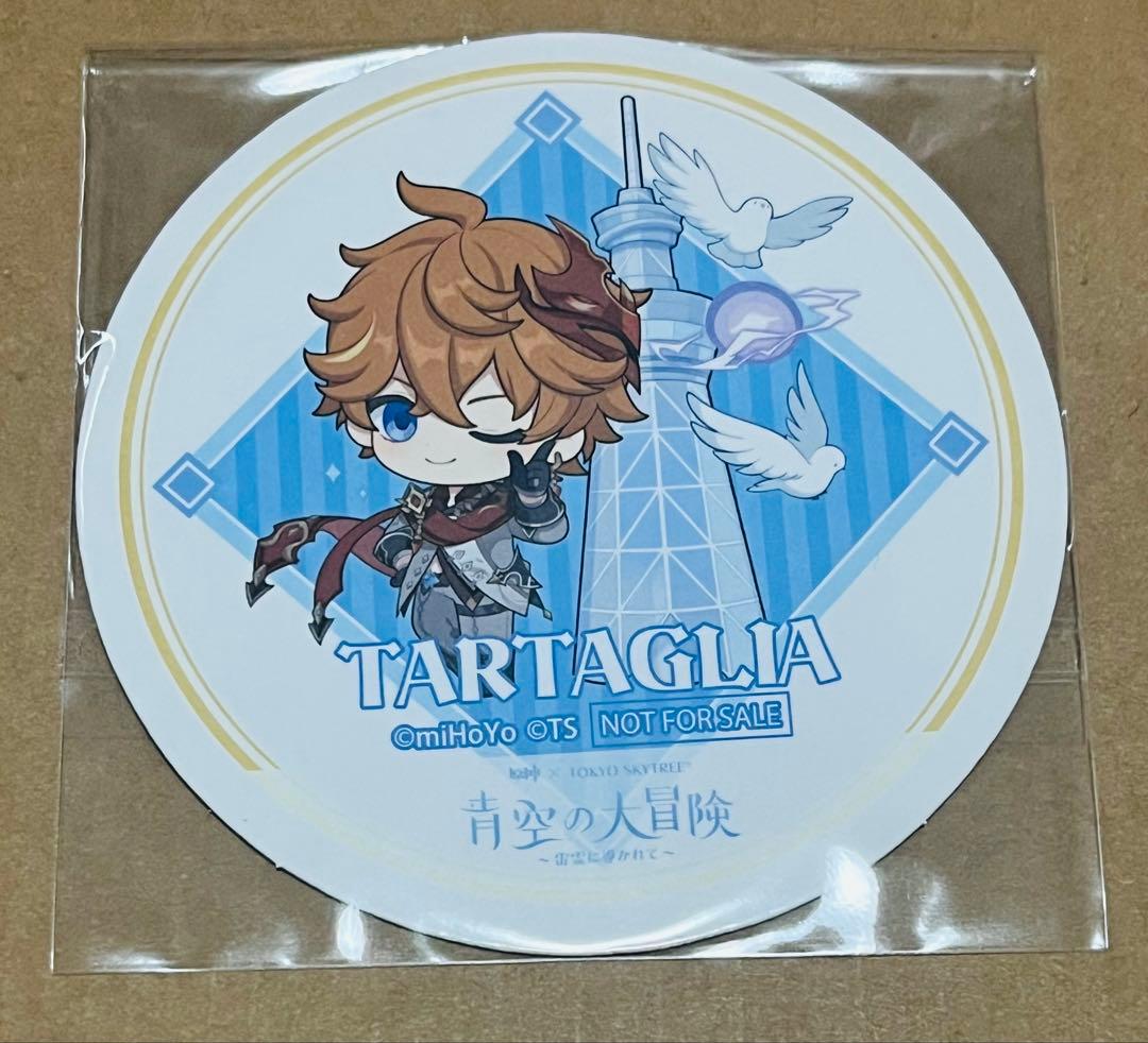 原神　スカイツリー　アクスタ、コースター、缶バッジ等10点セット【タルタリヤ】