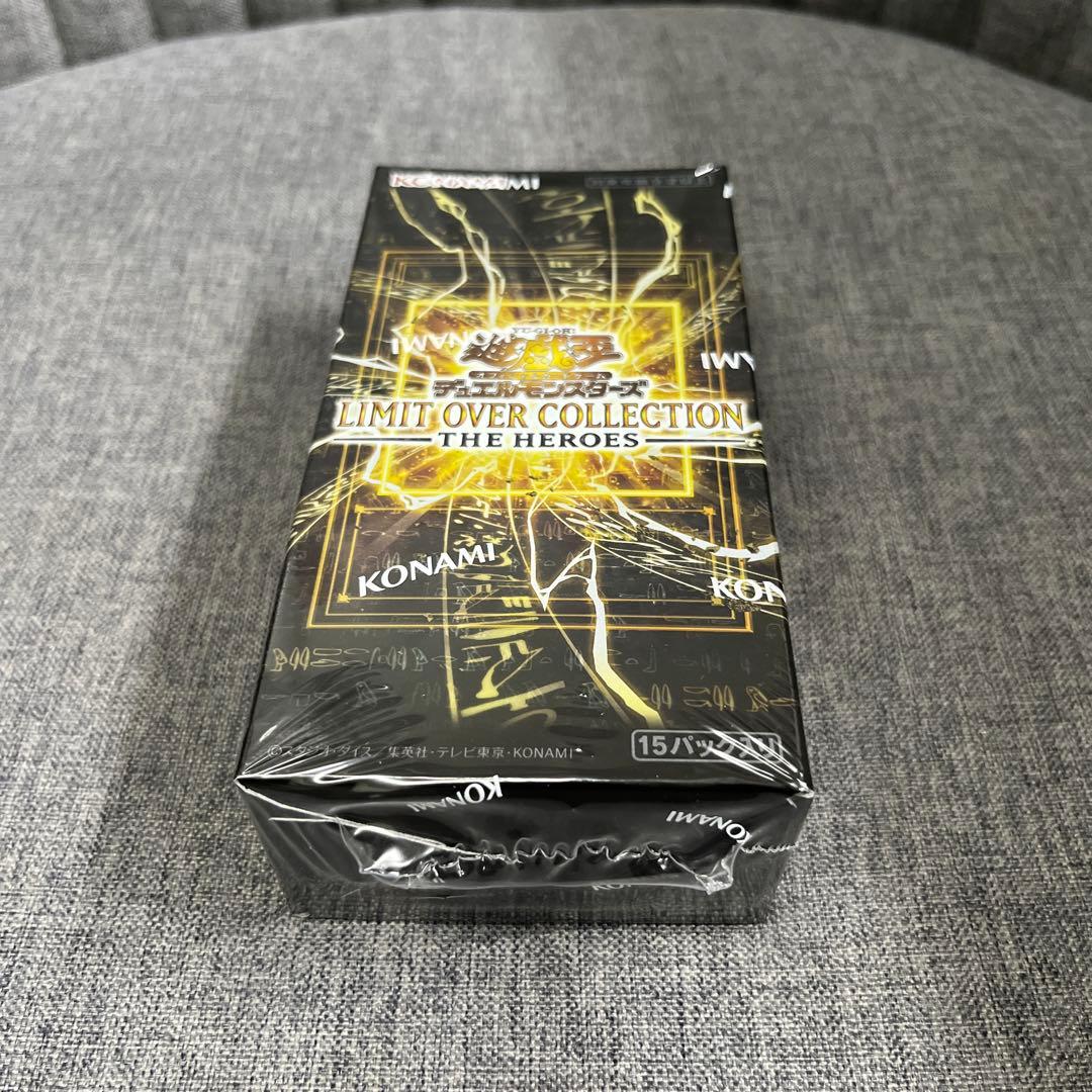 遊戯王　リミットオーバーコレクション1BOXシュリンク付き