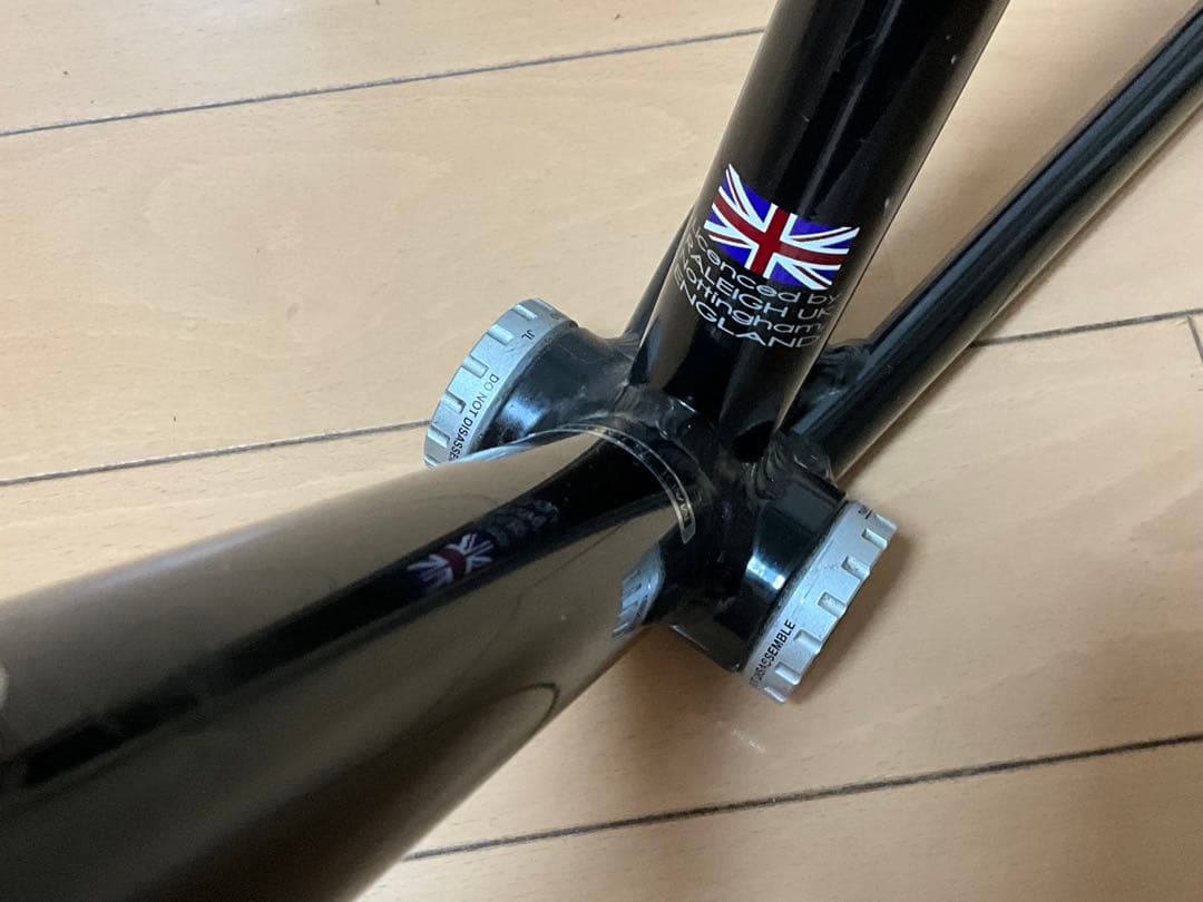 Raleigh RF-7 500mm フレーム＋ディレイラーハンガーのみ
