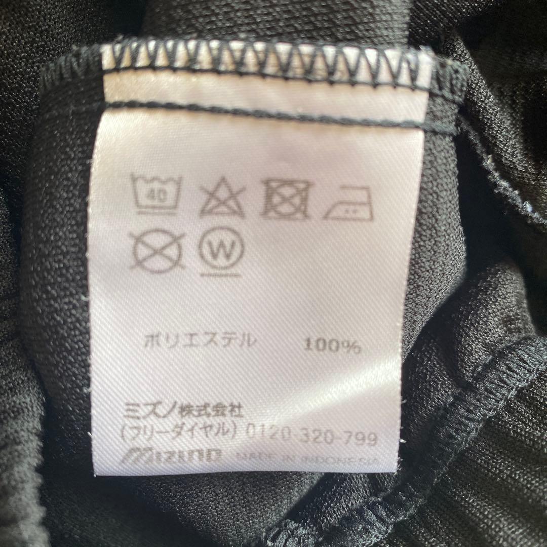 美品⭐︎ミズノ　春夏用ジャージ上下セット