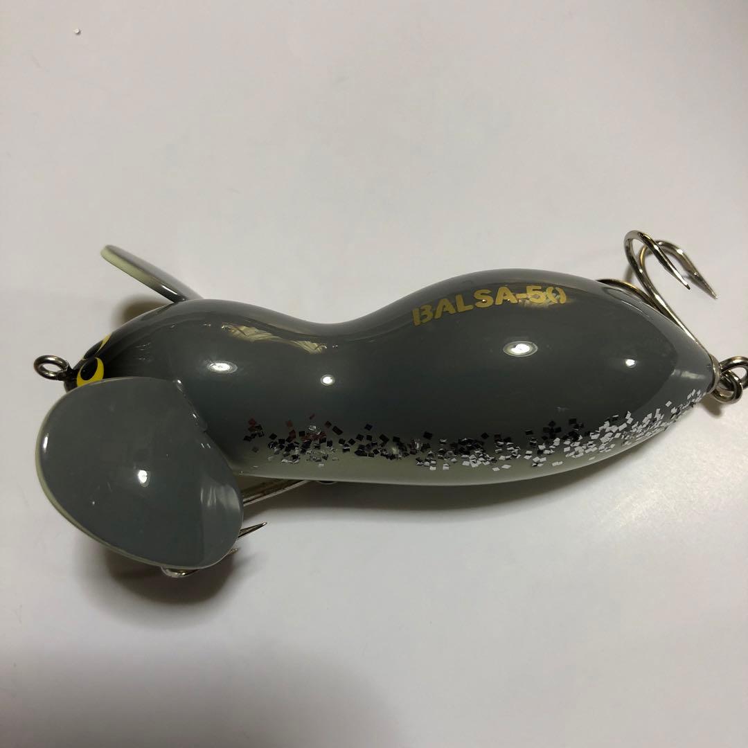 バルサ50