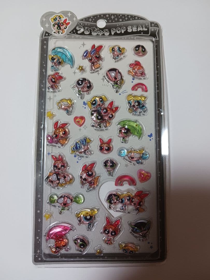 ボンボンドロップシール8枚セット