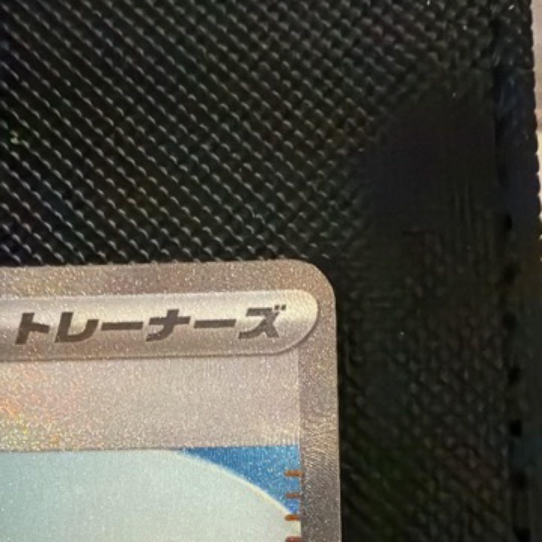 リーリエの決心 SAR [M1L 091/063](拡張パック「メガブレイブ」)