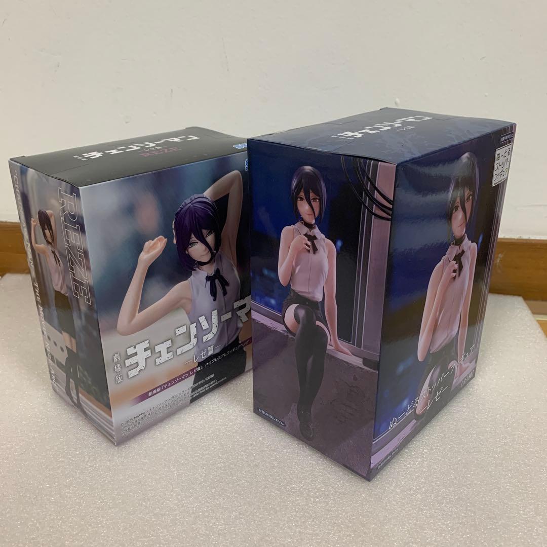 チェンソーマン レゼ フィギュア 4体セット