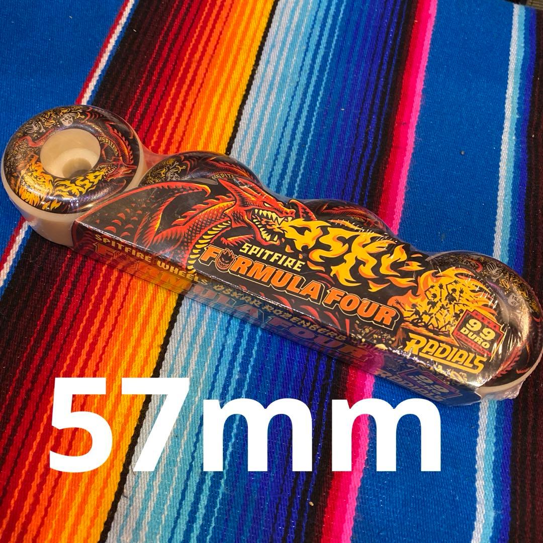 スピットファイヤー　スケートボードウィール  57mm RADIAL
