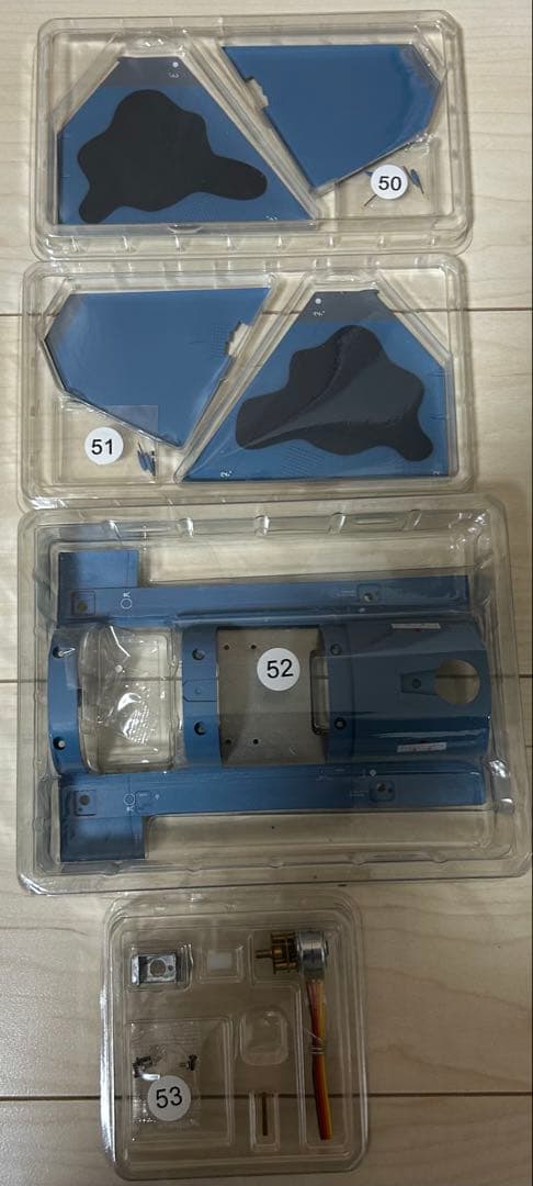 デアゴスティーニ 週刊 航空自衛隊F-2戦闘機をつくる まとめ売り ジャンク