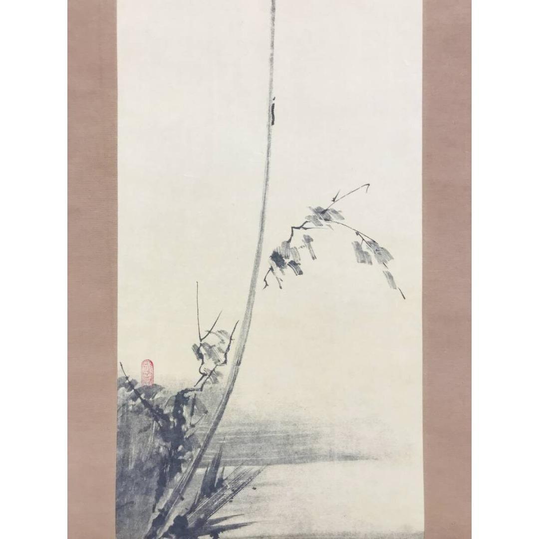 複製/宮本武蔵/二天/枯木鳴鵙図/モズ/百舌/工芸品/掛軸☆宝船☆AK-421