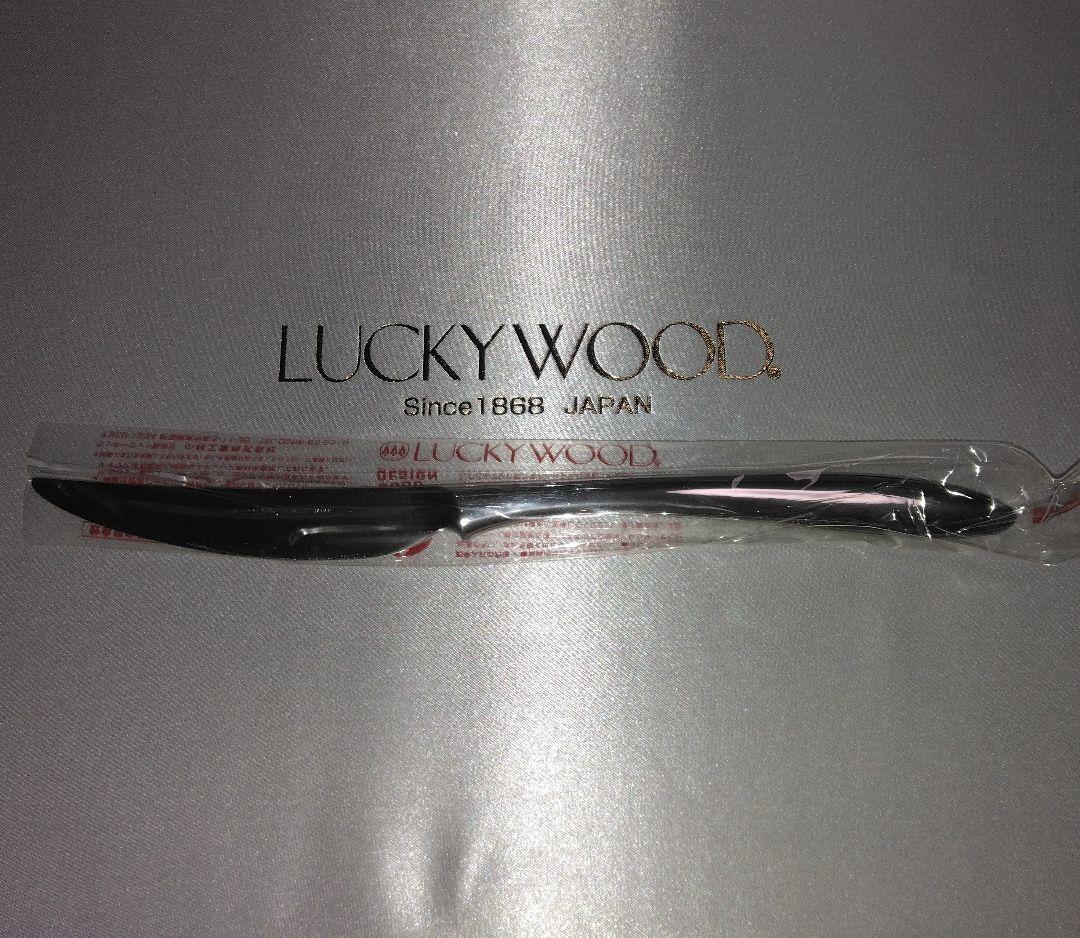 LUCYAWOOD ラッキーウッド カトラリーセット 16本