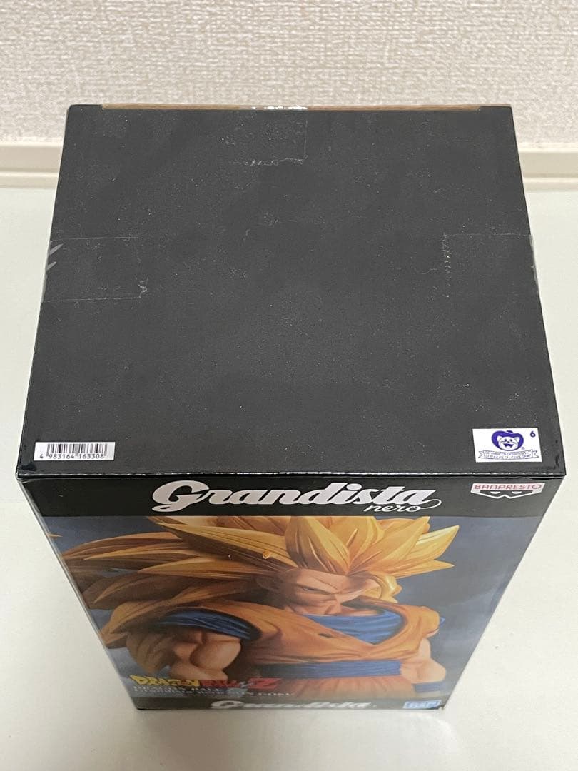 ドラゴンボール Grandista nero 孫悟空 超サイヤ人3