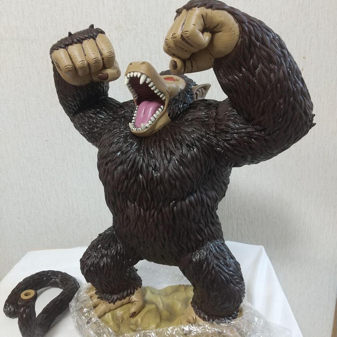 開封品「一番くじ ドラゴンボールZ ~限界突破編~」大猿フィギュア賞