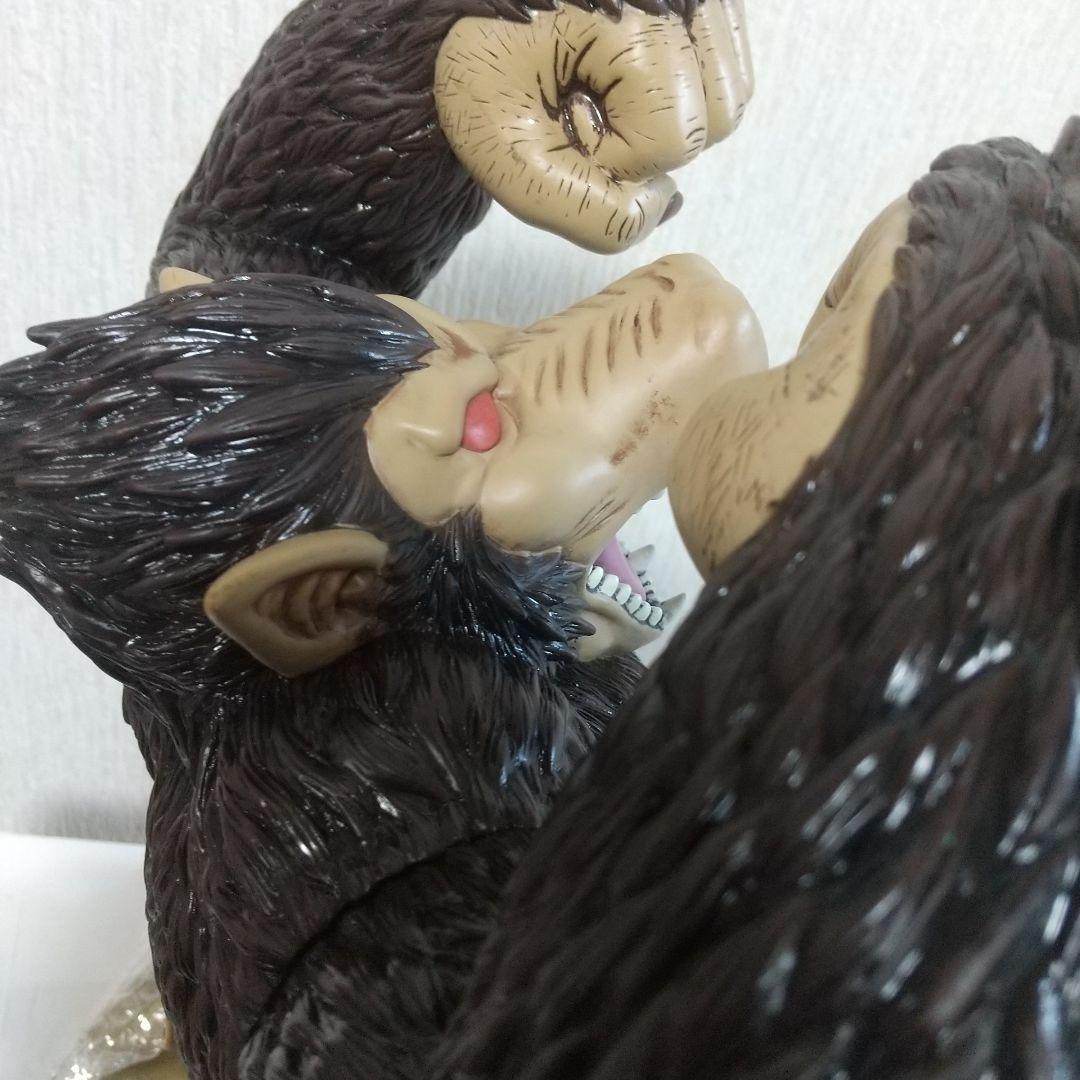 開封品「一番くじ ドラゴンボールZ ~限界突破編~」大猿フィギュア賞