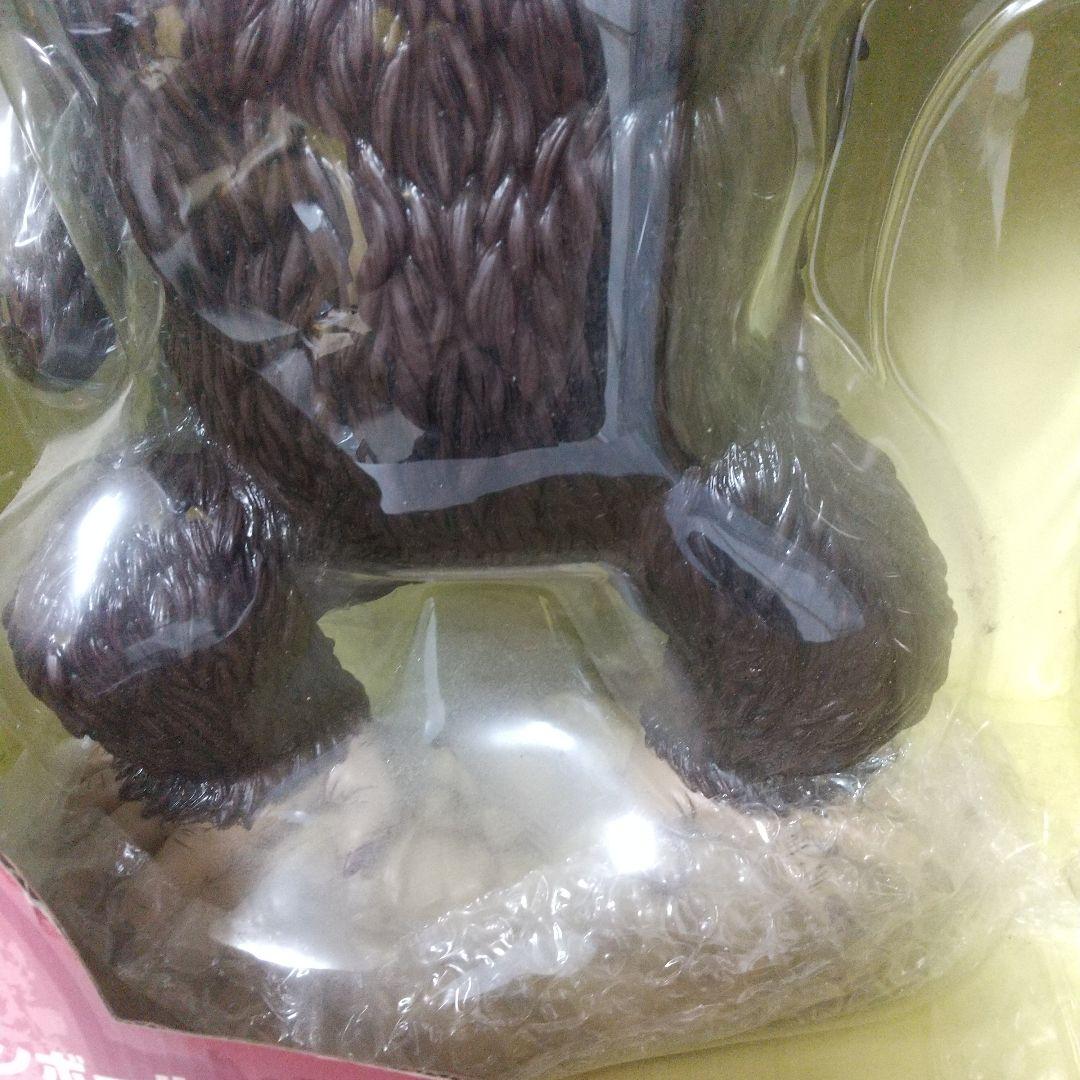 開封品「一番くじ ドラゴンボールZ ~限界突破編~」大猿フィギュア賞