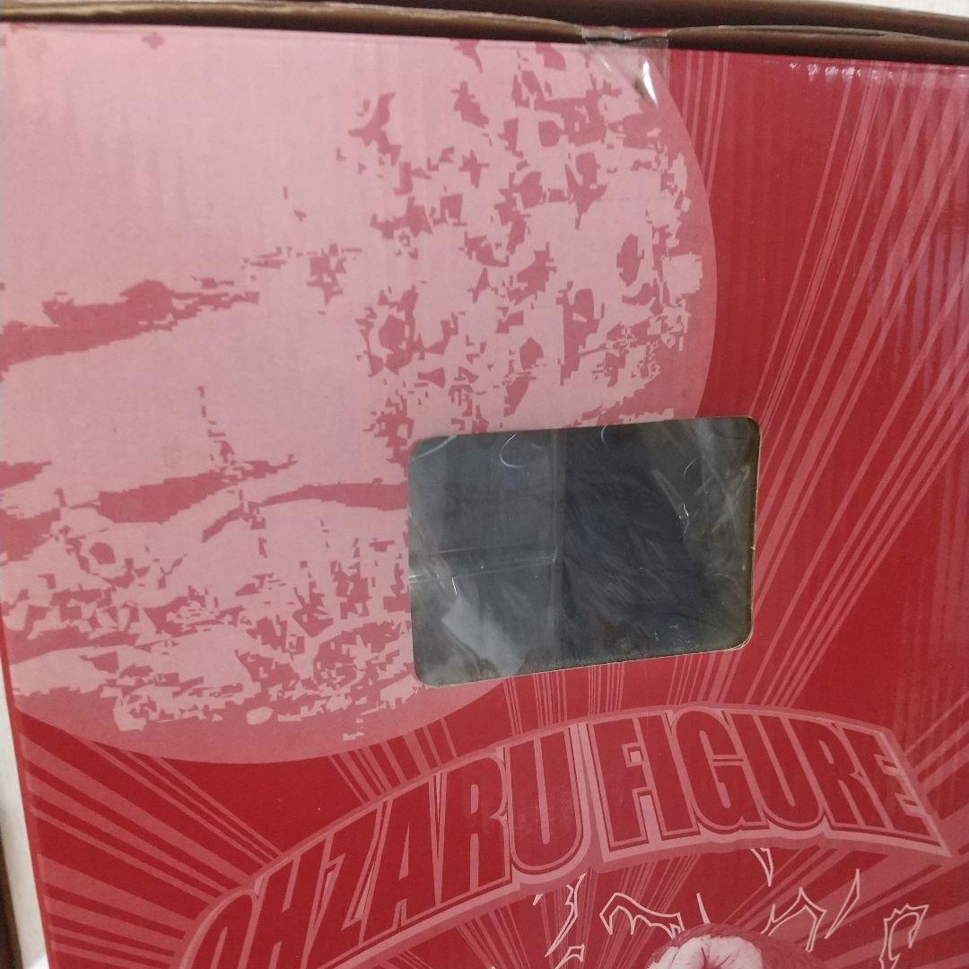 開封品「一番くじ ドラゴンボールZ ~限界突破編~」大猿フィギュア賞