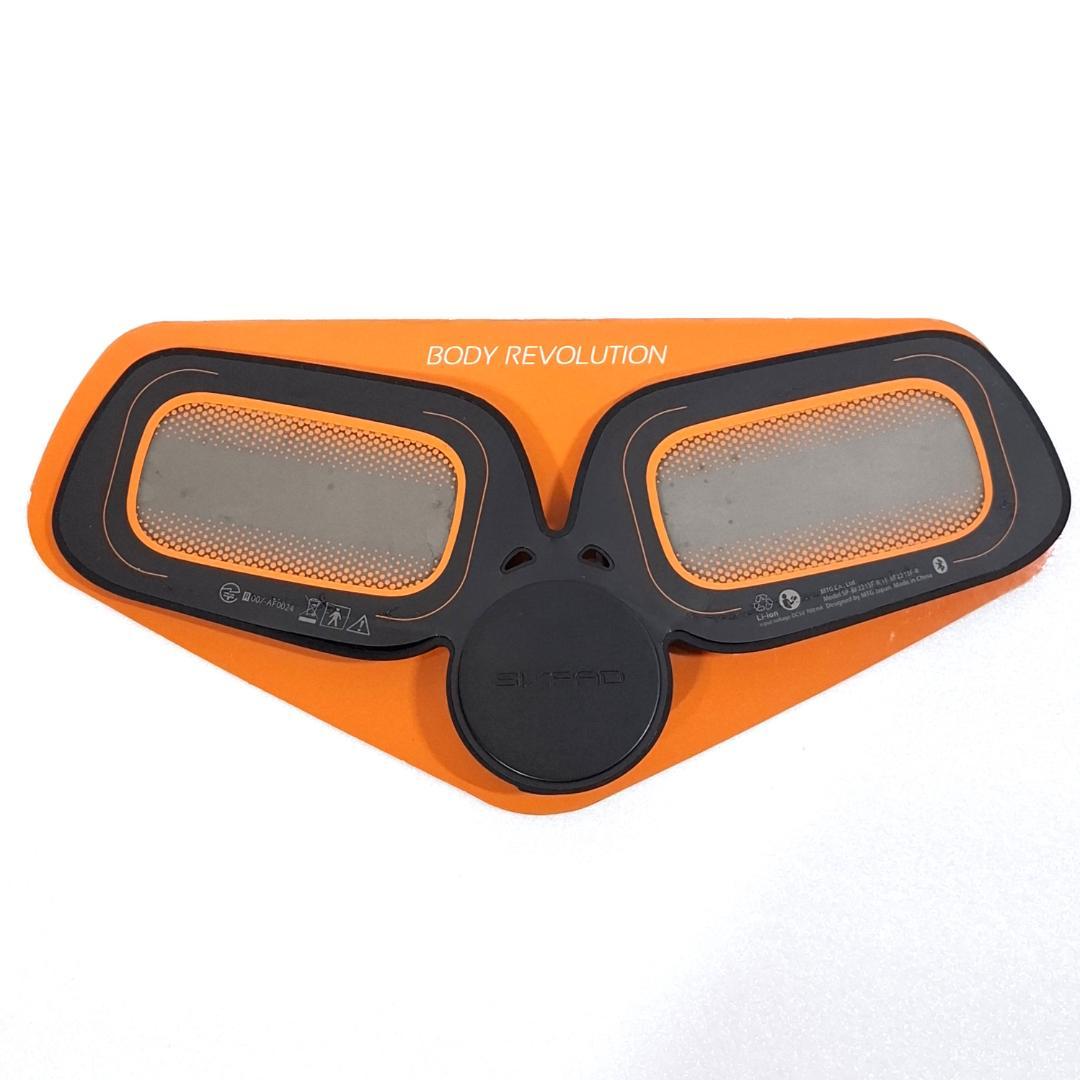 ★SIXPAD★アブズフィット2、ボディフィット2★充電器2個付★動作OK！