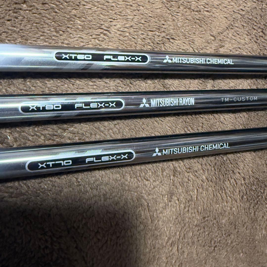 訳ありクロカゲ3本セットXT60X&XT70X&XT80X※バラ売り不可※