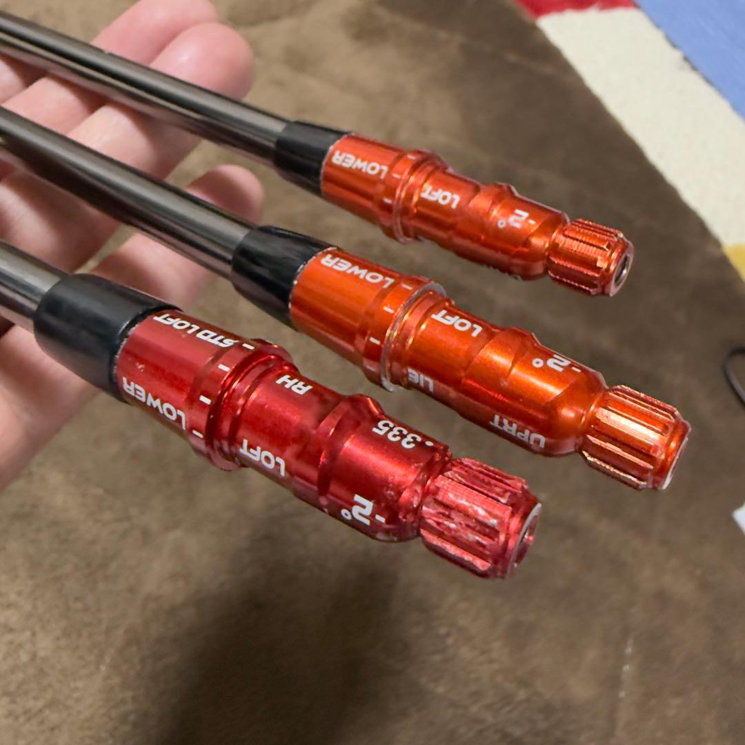 訳ありクロカゲ3本セットXT60X&XT70X&XT80X※バラ売り不可※