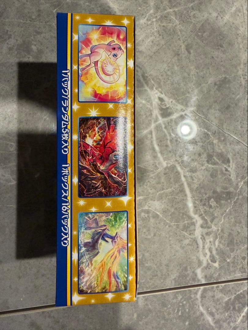 ポケモンカード 25th Anniversary Collection