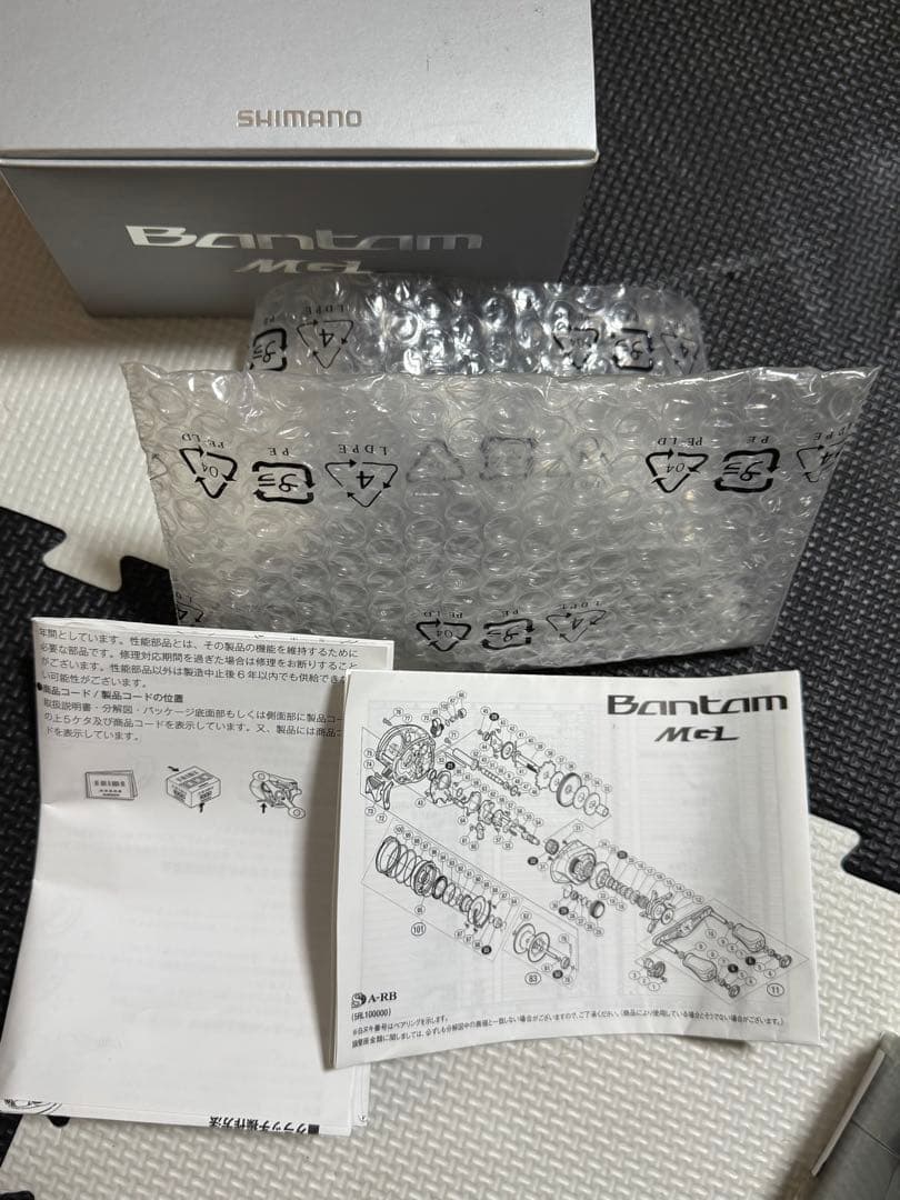 18 バンタム mgl 6.3 フルオーバーホー