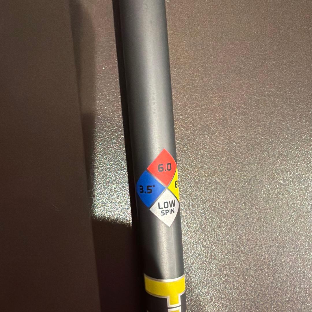 HZRDUS SMOKE イエロー 60g 6.0タイトリスト ドライバー用