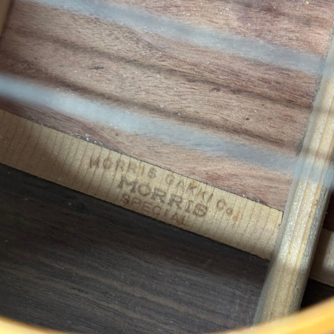 MORRIS モーリス アコースティックギター SPECIAL ケース B186